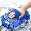 Microfiber Car Wash Towel & Gloves Cleaning Tool - Auto Wash Sponge