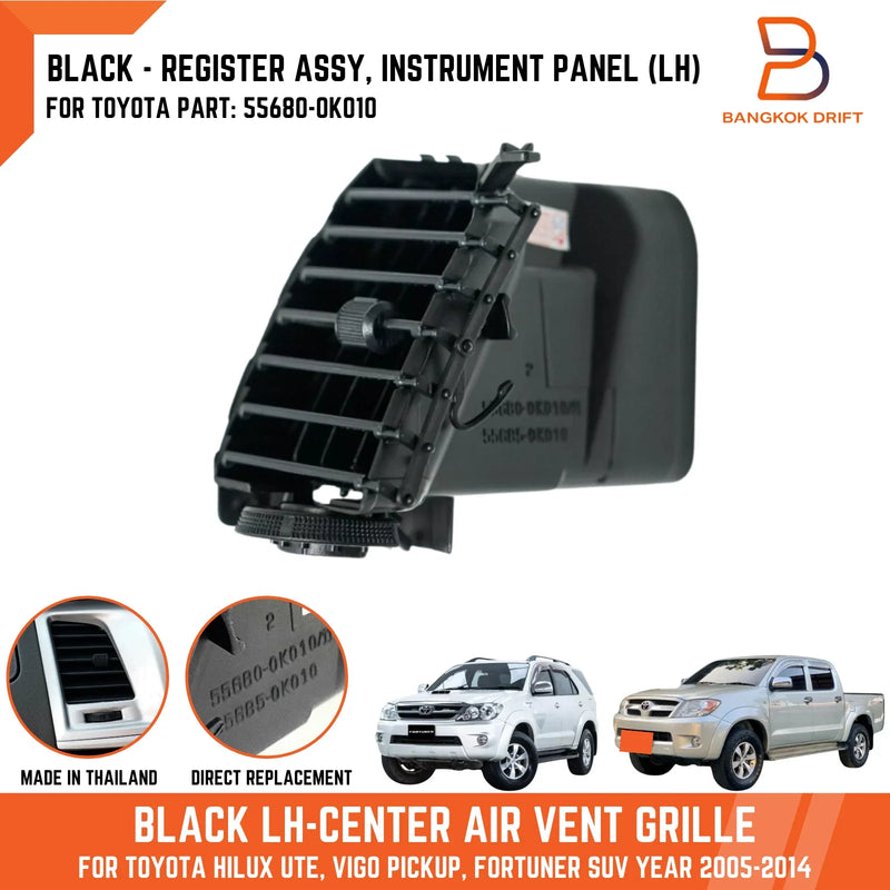 Toyota Hilux Vigo Black Left Center Air Vent Grille (2005-2014)