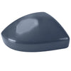 Range Rover Evoque / Velar / Discovery Sport Unpainted Right Mirror Cap