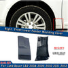 2008-2012 Land Rover LR2 Right Side Lower Fender Moulding (2008-2012)