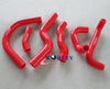 Honda VFR400R NC30, RVF400 NC35 Aluminum Radiator & Hose (1989-1996)