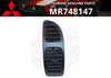 MITSUBISHI Instrument Panel Side RH