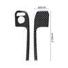 Acura TL Carbon Fiber Interior Door Handle Trim (2009-2014)