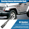 Jeep Wrangler Intermediate Steering Shaft (2011-2017)
