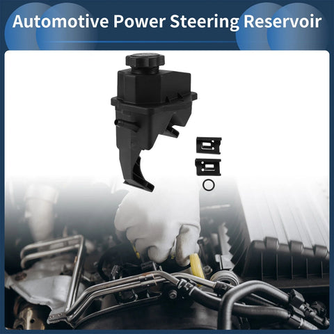 Buick Terraza Power Steering Reservoir (2006–2007)