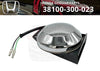 Honda CB500 CB750 GL1000 GL1100 Horn Assembly