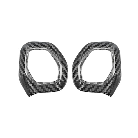 Ford Bronco Gear Shift Knob Trim Cover (2021-2023)