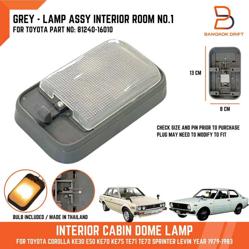Toyota Corolla Dome Cabin Lamp Light (1979-1983)
