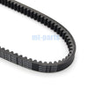 Piaggio X9 250 Drive Belt (2000-2001)