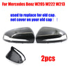Mercedes Benz W205 W222 W213 Wing Mirror Cover Cap