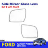 Side Mirror Glass Lens Rear View Fits Ford Ranger Mazda BT-50 Pickup 2012-15 D05
