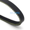 Hisun HS400 / Forge 400 Drive Belt (2014-2017)