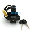 Kawasaki ER250 Z250 Z300 Ignition Key Switch Lock Set (2013-2016)