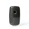 VW Volkswagen Carbon Fiber Key Case Cover (2010-2023)