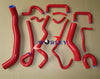 Nissan Skyline ECR33 GTS-25T GTS-4 Radiator & Heater Hose Black (1995-1998)