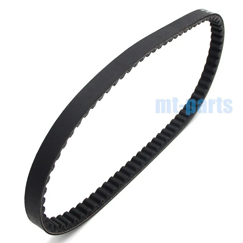 Gilera Runner 50, Stalker 50, Storm 50 Drive Belt (1998-2007)