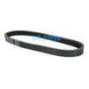 E-Z-GO Golf Cart 2 Cycle Gas (1992-1993) / 4 Cycle Gas Drive Belt (1993-1994)