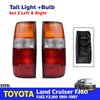 Tail Light Rear Lamp 12V LH+RH Fits Toyota Land Cruiser FJ80 FJ82 1990-97 D06