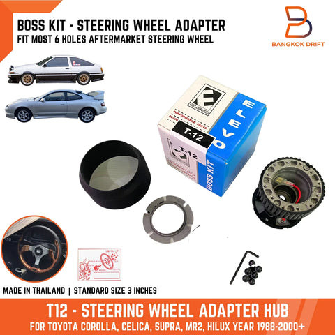 Toyota Hilux LN106, LN167, Corolla AE92, AE101 Boss Kit Hub Adapter (T-12)