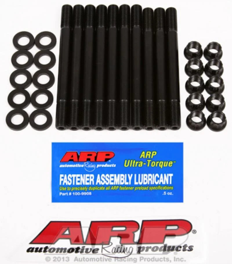 Nissan 180SX 200SX S13 S14 S15 SR20DE Main stud/bolt set/kit
