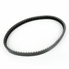Yamaha YP250 Majesty V-Belt Drive Belt (1995-2006)