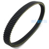 Yamaha Sidewinder LTX XTX, S-TX RTX Drive Belt (2017-2019)