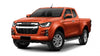 Isuzu D-Max 2 x Chrome Door Handle Bowl Cup Covers (2020)