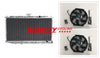 Honda Civic ED CRX 1.5 / 1.6L I4 Aluminum Radiator + Fan (1987-1991)
