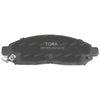 Nissan Pathfinder R51 Front Disc Brake Pads Set (2005 - 2013)