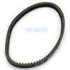 Aprilia Atlantic 200 03-05, 250 04-09, 300 2011 Drive Belt