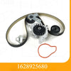 Peugeot / Citroen / Vauxhall Water Pump and Timing Belt Kit (2000–2023)