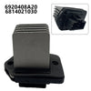 Motor Resistor 1pc