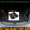 Tesla Model Y 2 x Trunk Storage Box Partition Divider Panel (2020-2023)
