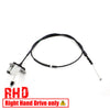 Toyota Corolla ZZE121 3ZZFE 2002-2007 1.6L Throttle Cable