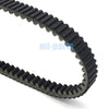 Piaggio Carnaby 250, Cruiser 300 Drive Belt (2008-2011)