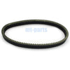 Ski-Doo MX Z Adrenaline 600, 500 Drive Belt (2003-2008, 2005-2007)