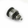 Yamaha Grizzly 600 YFM600 Starter Clutch (1998-2001)
