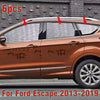 Ford Escape 6Pcs SideWindow Windshield Privacy Sunshade (2013–2019)