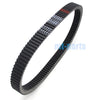 Yamaha VX600 Vmax 600, VX700 Vmax 700 Drive Belt (1999-2003)