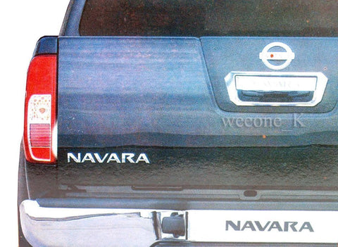 Nissan Navara D40 Tailgate Cover Trim (2005-2013)