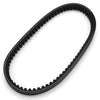 Honda NCH50 Metropolitan Drive Belt (2012-2015)