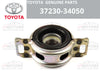Toyota Tundra 4 Wheel Carrier Bearing (2007–2018)