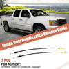 Chevrolet Silverado 1500 / GMC Sierra Door Latch Release Cable