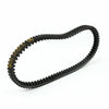 Suzuki AN400 Burgman Transmission Belt (2003-2006)