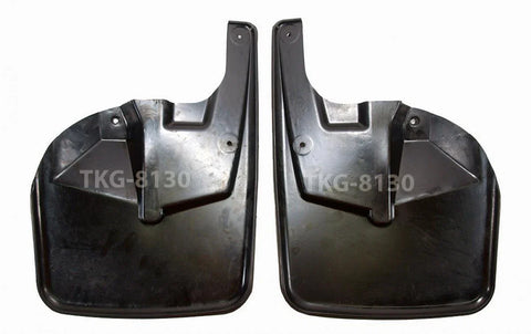 Toyota Hilux 1kdM70 M80 Front Splash Guard Mud Flap (2015-2017)