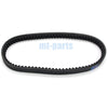 Honda PCX150 Drive Belt (2012-2013)