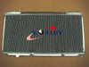Mitsubishi FTO Aluminum Radiator 42mm 2 Row (1994-2000)
