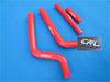 YAMAHA YZ125 RED silicone radiator hose (1996-2001)