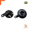 Bike Car Truck - ECE Certified 12V Classic Disc Horn 110DB