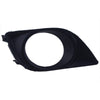 Nissan Versa Left Side Front Bumper Fog Light Bezel Cover (2011-2013)